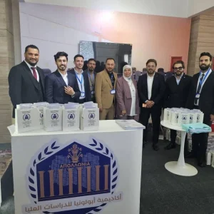 1المؤيمر الرابع